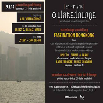 Waterloung Photo Exhibition Fascination Hong Kong